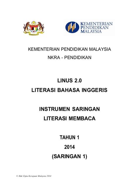 Rpt literasi linus tahun 1 dan tahun 2. 1. instrumen saringan 1 membaca tahun 1 2014