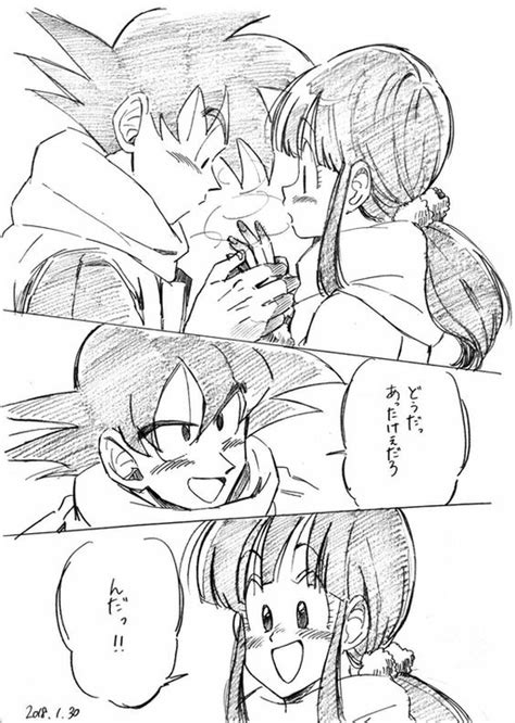 ♥ Goku X Milk ♥ Pausado Goku And Chichi Anime Dragon Ball