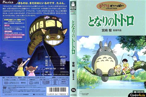 Dvd My Neighbour Totoro Studio Ghibli 2 Dvds