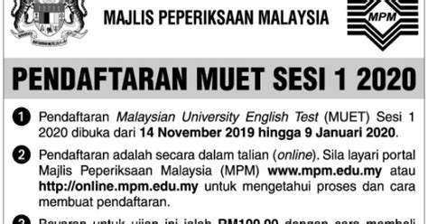 The test is set and run by the malaysian examinations council (which also runs the sijil tinggi persekolahan malaysia examination). Pendaftaran Malaysian University English Test (MUET) Sesi ...