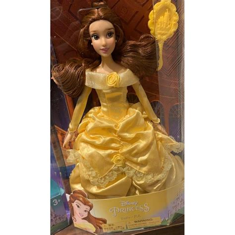 Disney Parks Princess Belle Doll With Brush New Edition New With Box