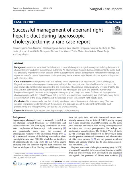 Pdf Successful Management Of Aberrant Right Hepatic Duct During