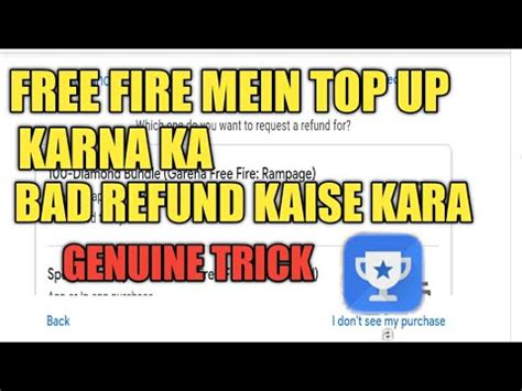 Welcome to our youtube channel abdul gamer. How to Refund Google Play Purchases Free Fire Top Up ...