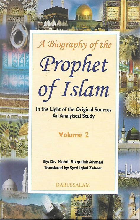 A Biography Of The Prophet Of Islam 1 Set Pustaka Mukmin Kl