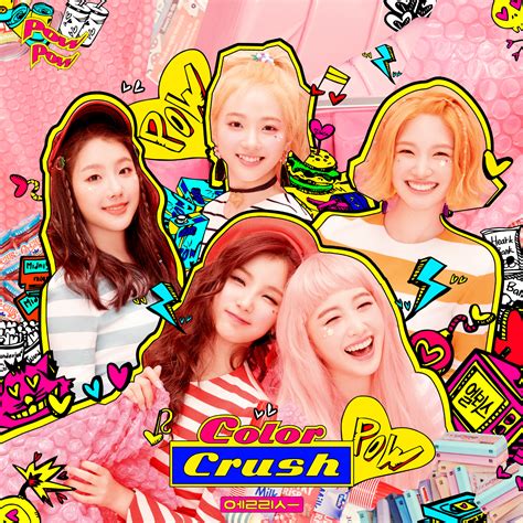 Color Crush Kpop Wiki Fandom