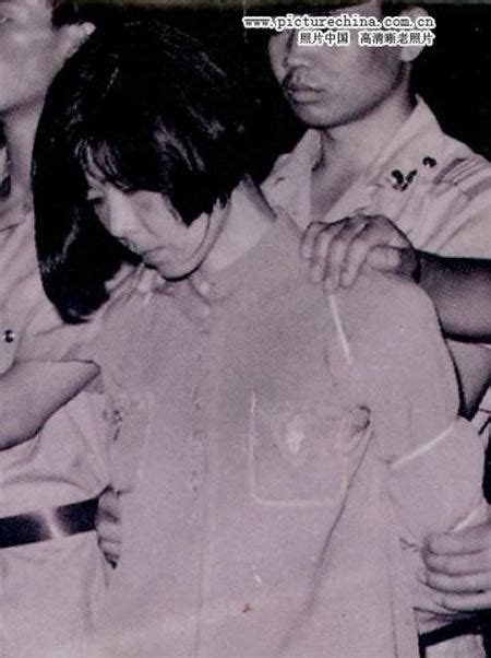 10 Beautiful Chinese Women Executed Over The Past 30 Years Beautiful