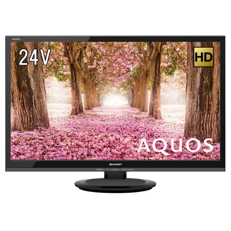 シャープ 24v型 液晶 テレビ Aquos 2t C24ac2 ハイビジョン 外付hdd録画対応 2画面表示 2018年モデル