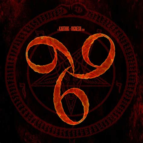 666 Facts 666thefilm