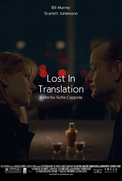 Lost In Translation Cinema Posters Film Posters Art Haus Sofia Coppola After Movie Lost In