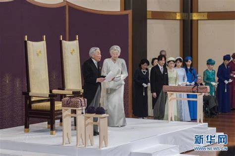 جاپان کے بادشاہ اکی ہیتو بادشاہت سے دستبردا ر، ان کی جگہ ان کے بیٹے نرو ہیتو نےنئے بادشاہ کا تاج