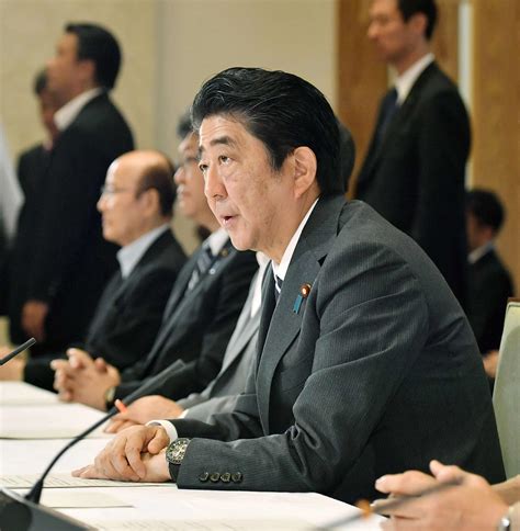 Japanese Pm To Reshuffle Cabinet As Ratings Slump Cgtn