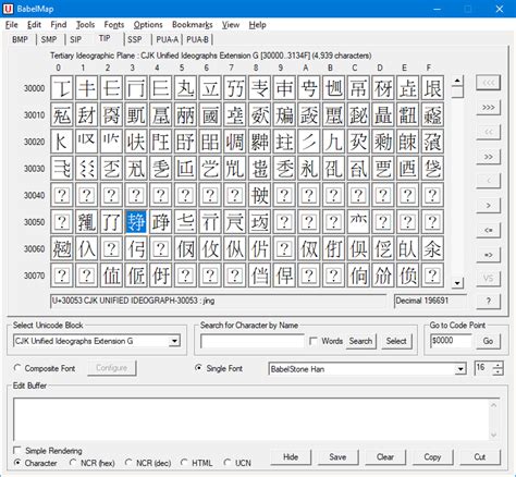 Babelstone Babelmap Unicode Character Map For Windows