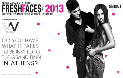 Ford Models Fresh Face Contest
