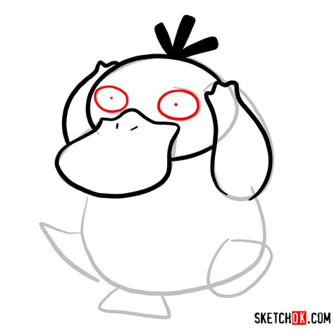 How To Draw Psyduck A Step By Step Pokemon Drawing Guide