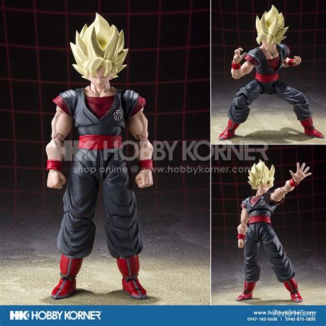 Qvgu Bandai S H Figuarts Super Saiyan Son Goku Clone Dragon Ball Games Battle Hour Exclusive