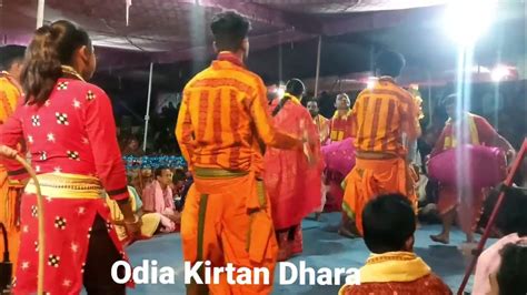 Mangala Maya He Shri Karuna Heu Lorupali Ladies Kirtan Party
