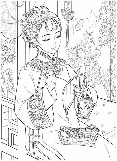 Ebook Chinese Coloring Portrait Vol Kayliebooks Sheets