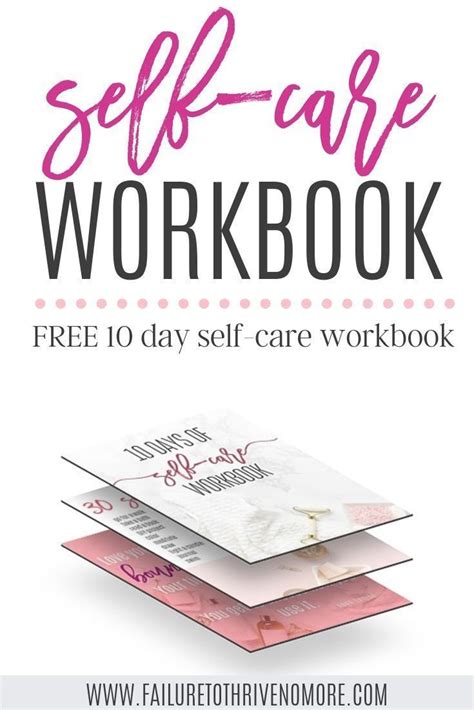 Self Care Workbook Freebie Kick Start Your Self Care Journey With This