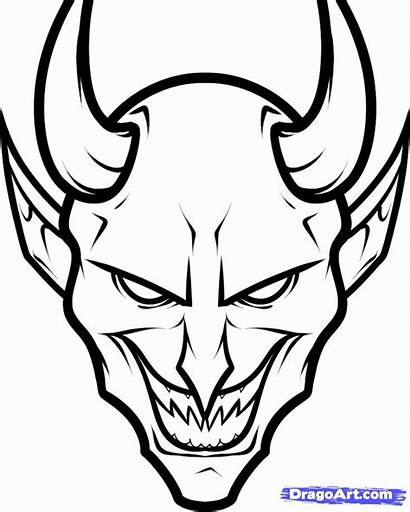 Devil Draw Face Drawing Demon Scary Drawings