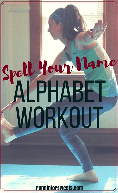 Some letters look the same, so give your child all the practice he needs with these animated games. The Ultimate Spell Your Name Alphabet Workout | Runnin ...