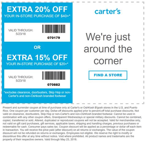 Carters March 2021 Coupons And Promo Codes 🛒
