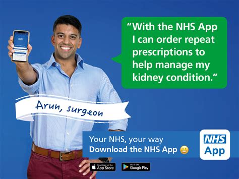 Nhs App The Old School Surgerythe Old School Surgery