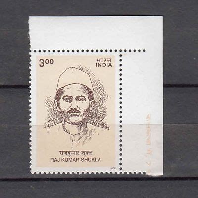 India MNH Raj Kumar Shukla Freedom Fighter Stamp EBay