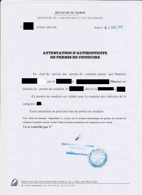 Modele Certificat D Hebergement Pour Visa Algerie Financial Report