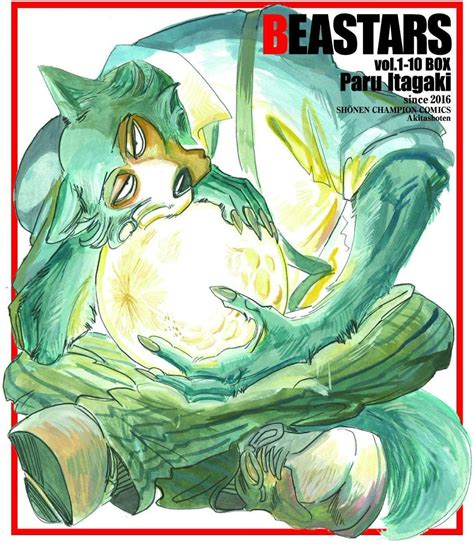 Cover For Beastars Volume 1 10 Box Set Released In Japan On September