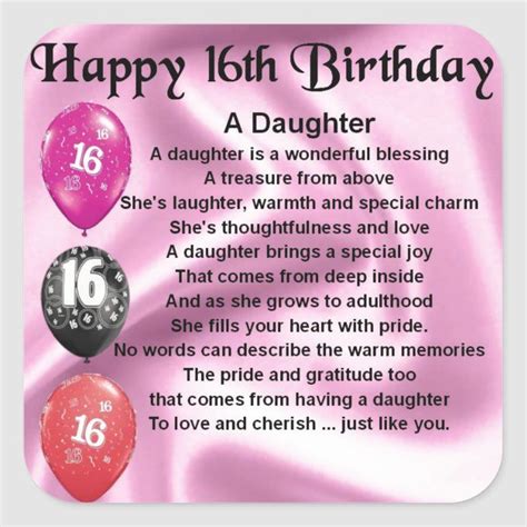 Daughter Poem 16th Birthday Square Sticker Zazzle 16th Birthday