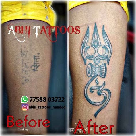 Top About Swami Samarth Tattoo Designs Latest In Daotaonec