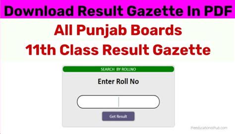Download Gazette 11th Class Result 2023 Pdf All Punjab Boards The