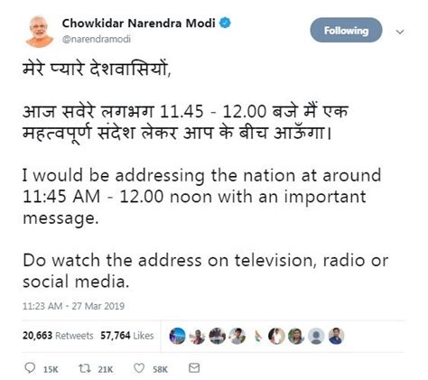 With 1000 Likes Per Minute Pm Modis Tweet On Surprise Message Goes Viral India Today