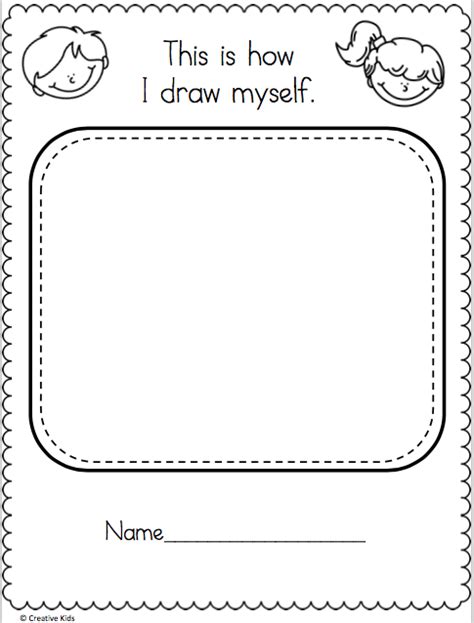 Free Draw Myself Worksheet Made By Teachers Worksheets Free