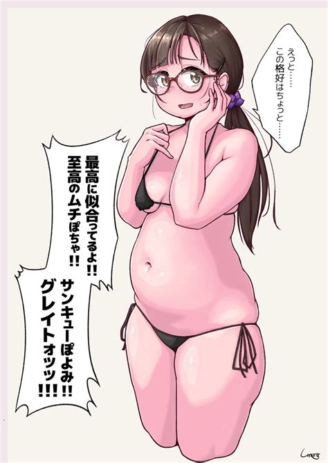 Shigekikkusu Character Request Commentary Request Copyright Request Highres Translation