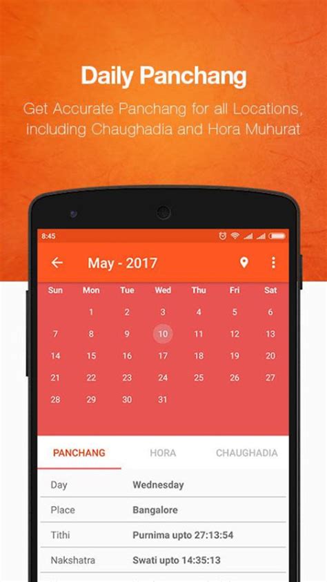 Kundali Panchang Hindu Calendar Mantra Temples Apk For Android