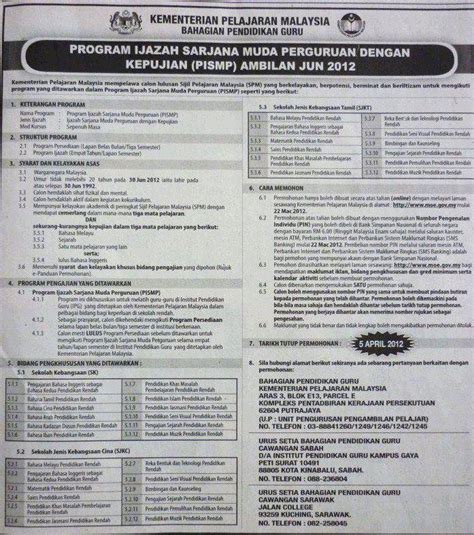 The june 2016 intake for program ijazah sarjana muda perguruan (pismp) is now open. Program Ijazah Sarjana Muda Perguruan Dengan Kepujian ...
