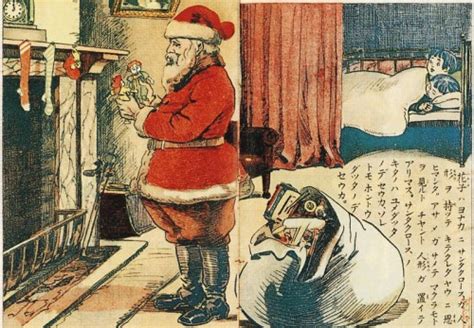 A Pictorial History Of Santa Claus Tessera Guild