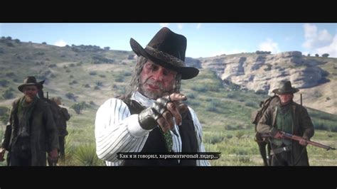 Rdr2 Heres How The Colm Odriscoll And Dutch Meeting Was Supposed To Go Youtube
