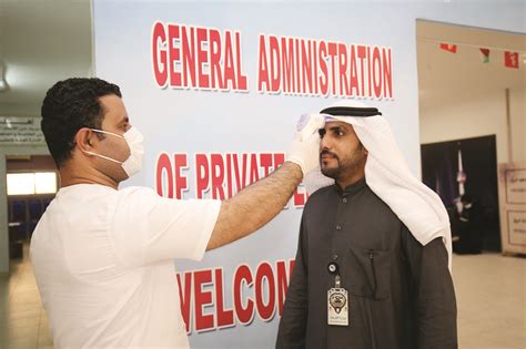Kuwait Private Education Takes Measures Against Covid 19 Infection