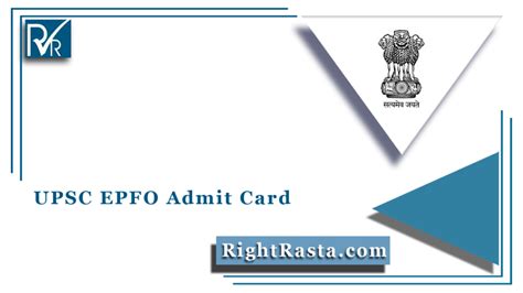 UPSC EPFO Admit Card Download Enforcement Accounts Officer Hall Ticket