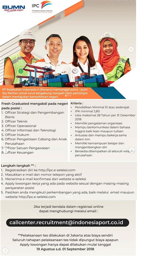 Pada umumnya proses rekrutmen perusahaan itu ada 3 tahapan, tahap pendaftaran, tes dan interview. Lowongan Pekerjaan BUMN Fresh Graduate PT. Pelabuhan Indonesia II (Persero) - RuanganKerja