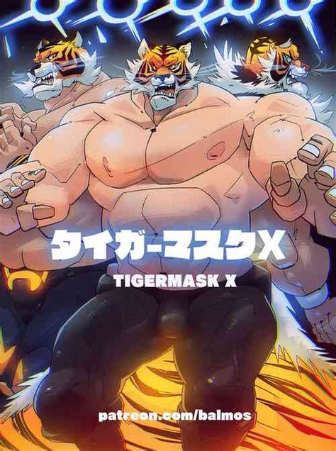 Parody Tiger Mask Nhentai Hentai Doujinshi And Manga