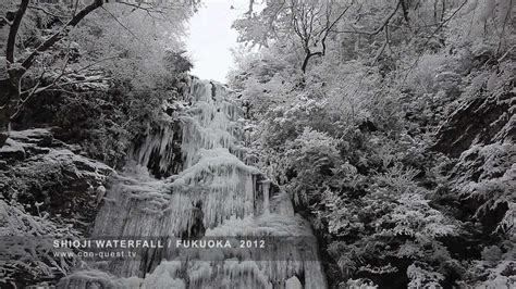 The Most Beautiful Frozen Waterfall In Japan Youtube