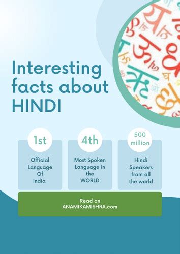 15 amazing facts about hindi language you didn t know