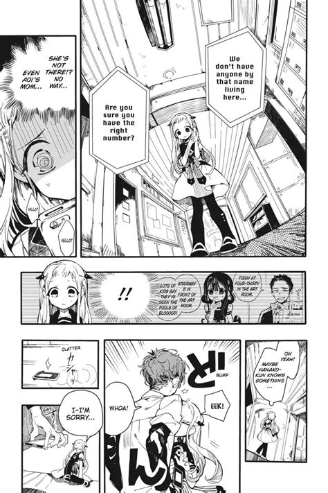 Read Manga Jibaku Shounen Hanako Kun Chapter 4