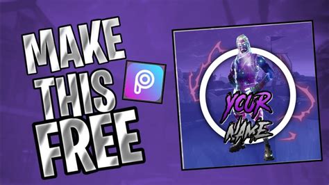 How To Make Your Own Custom Fortnite Logo Using Only 2