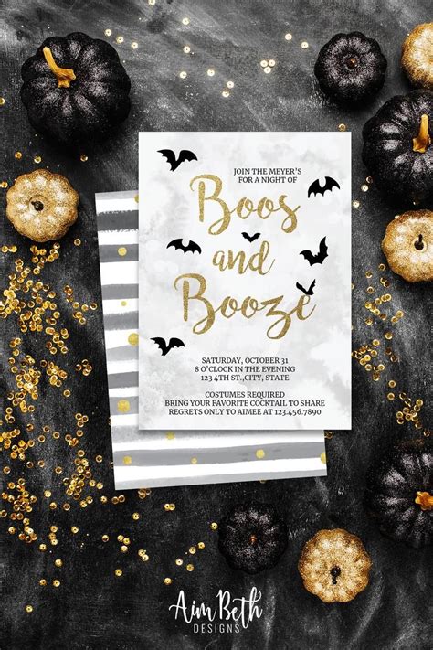 Adult Halloween Invitation Boos And Booze Invitation Adult Halloween Party Invite Editable