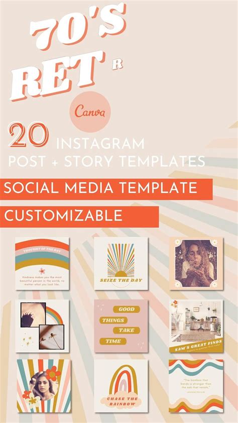 70s Instagram Templates 70s Retro Instagram Instagram Template