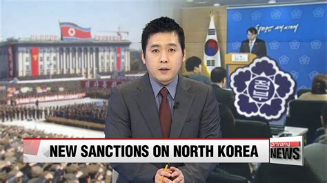 S Korea Slaps Strong Financial And Maritime Sanctions On N Korea Video Dailymotion